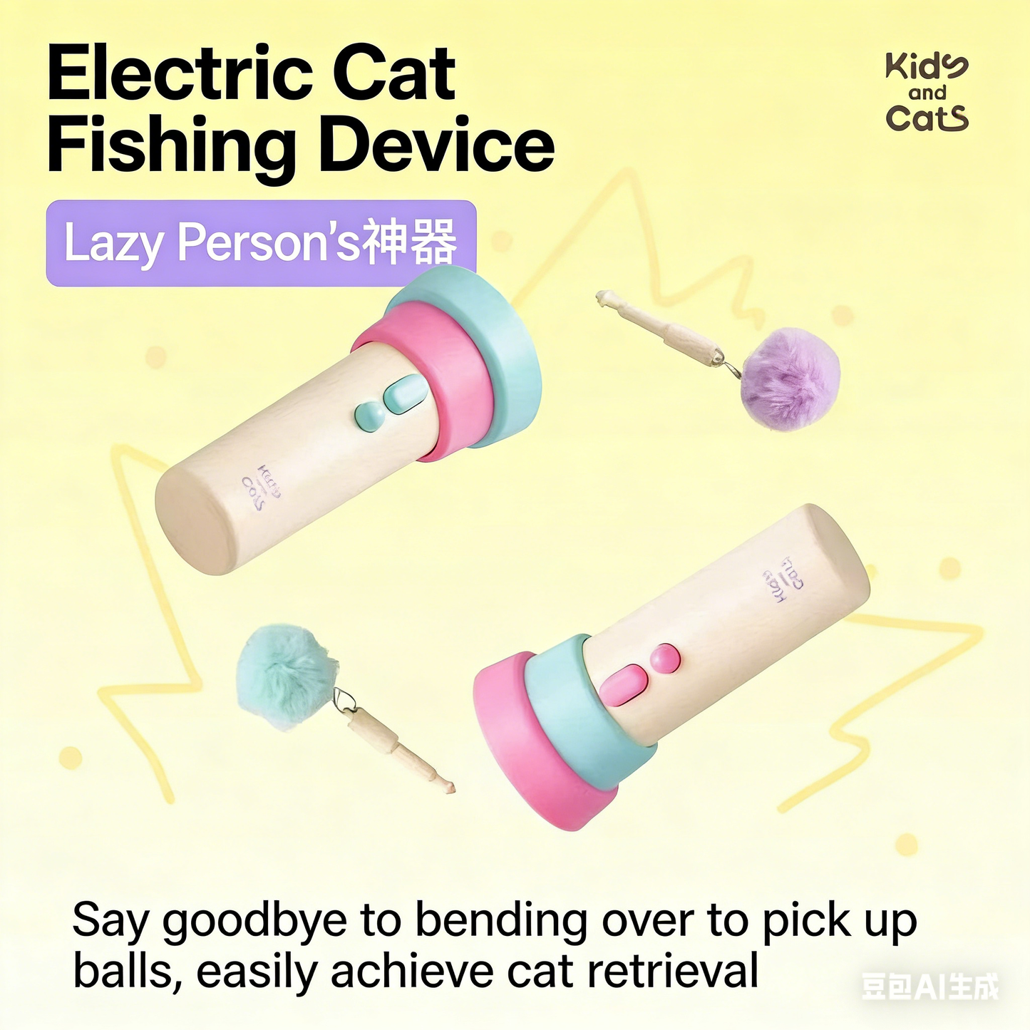 Automatic Interactive Cat Toy with One-Button Launch, Electric Cat Teaser for Indoor Cats, Self-Play Pet Toy for Cats and Kittens