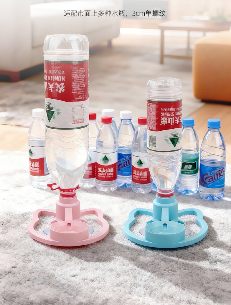 Minimalist Gravity Cat Water Dispenser | Eco-Friendly, No-Electric, Fits Any Standard Bottle